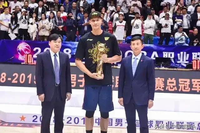 为球迷们上