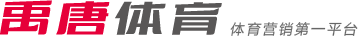 跟腱撕裂在