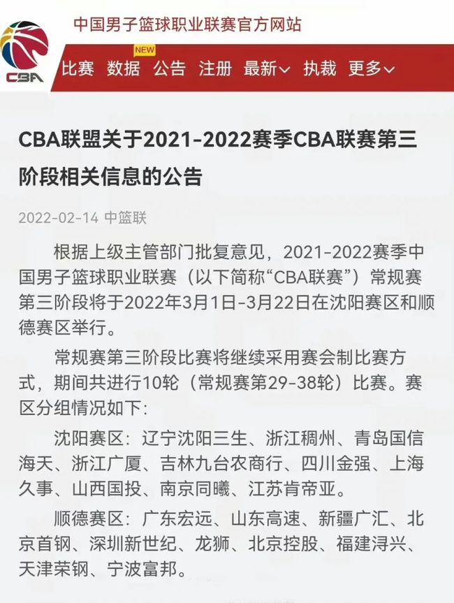 种康复练习