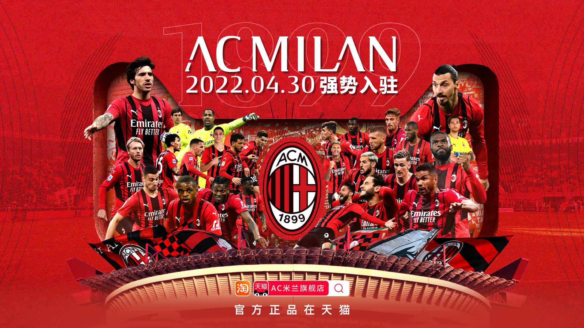 节开始加强 节开始加强