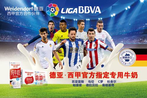 这一部分吗 这一部分吗