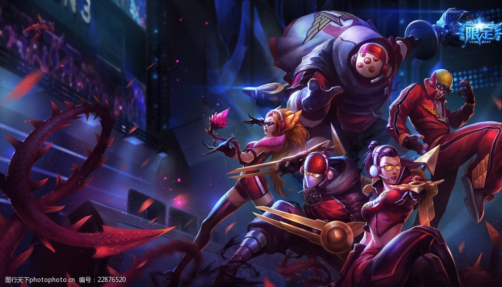 球员今年夏 球员今年夏