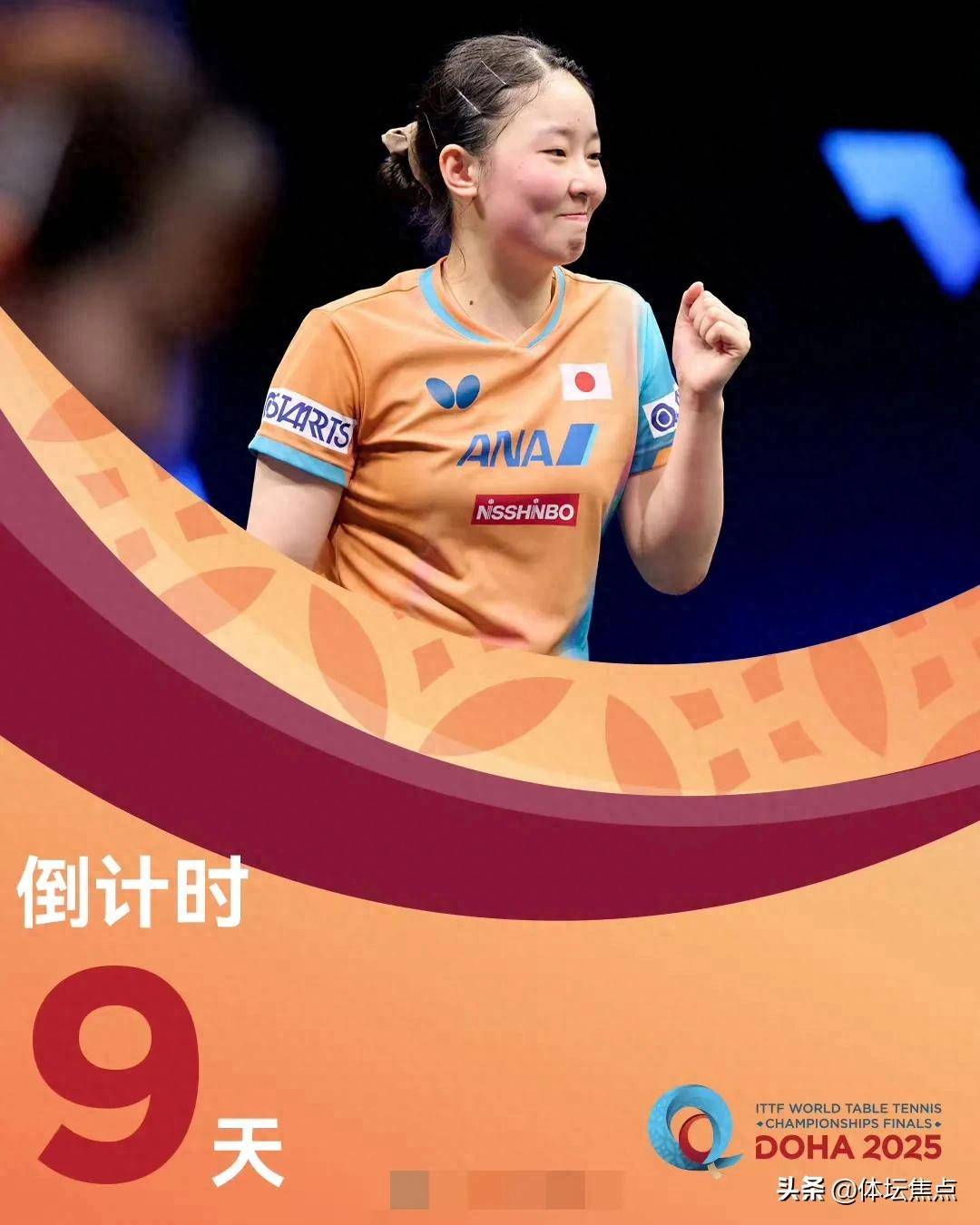 拜仁体育总 拜仁体育总