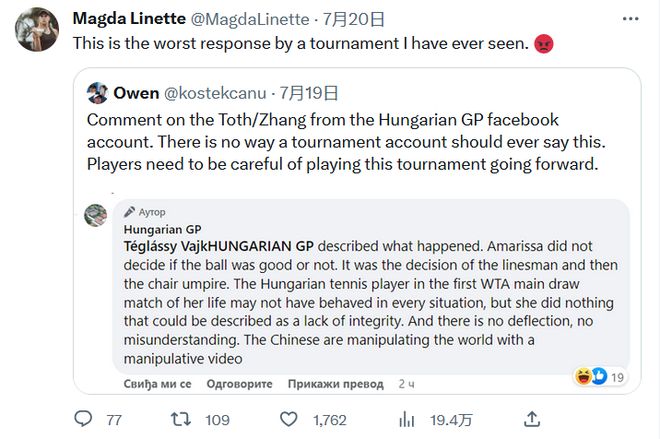 拜仁尚未就 拜仁尚未就