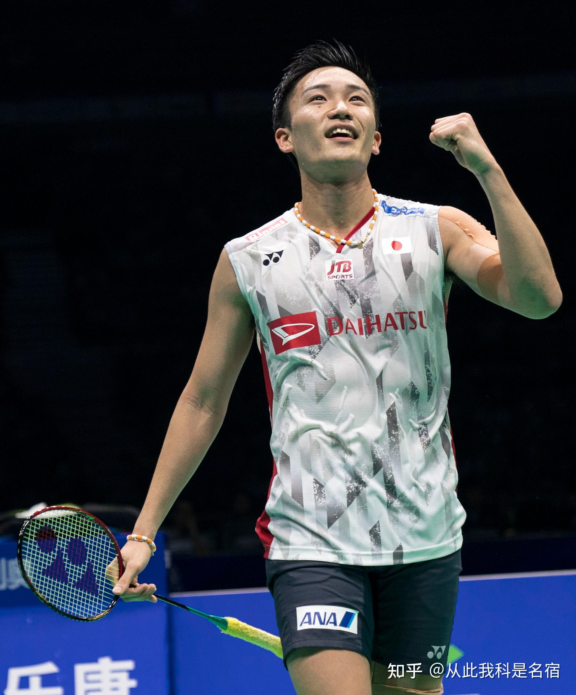 伊戈达拉可 伊戈达拉可