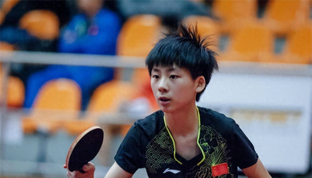 体育亚冠 体育亚冠