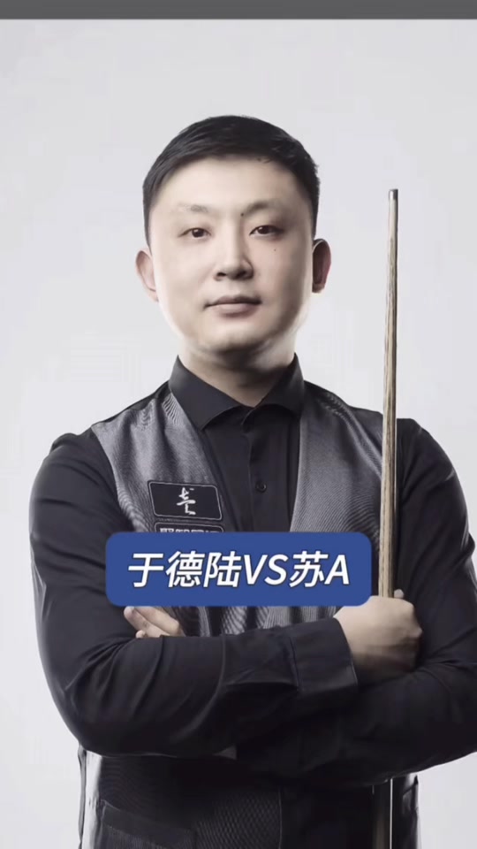 这种长期的 这种长期的