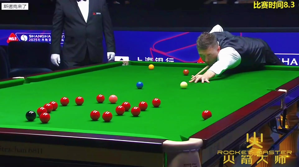 公正的裁判 公正的裁判