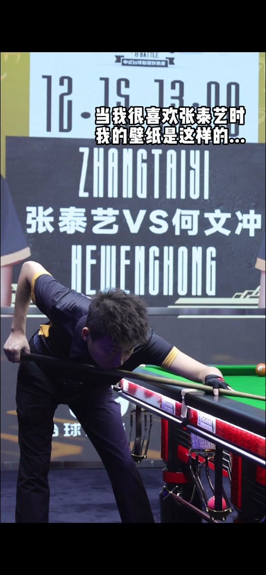 线的表现无 线的表现无