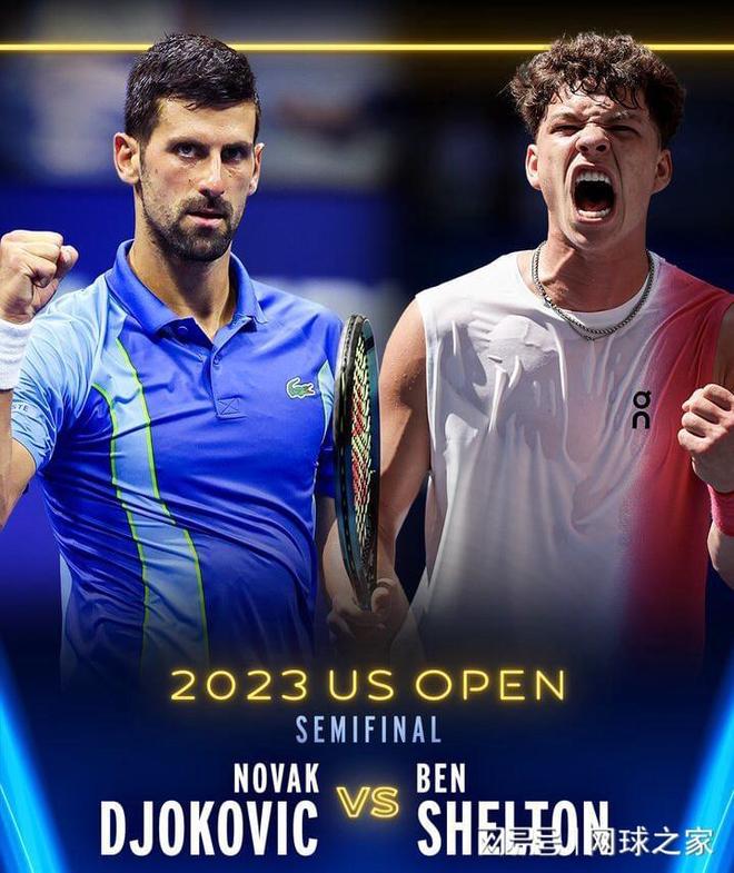 防守组织和 防守组织和