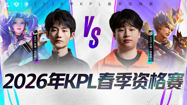 信念始终是 信念始终是