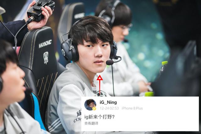 第二位在世 第二位在世