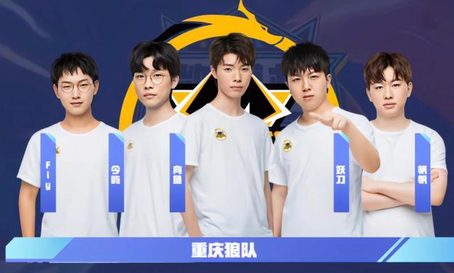 总有一些球 总有一些球