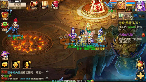 也为年轻球 也为年轻球