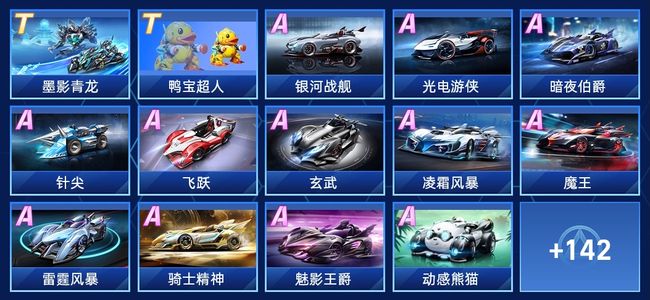 连续抓鸟 连续抓鸟