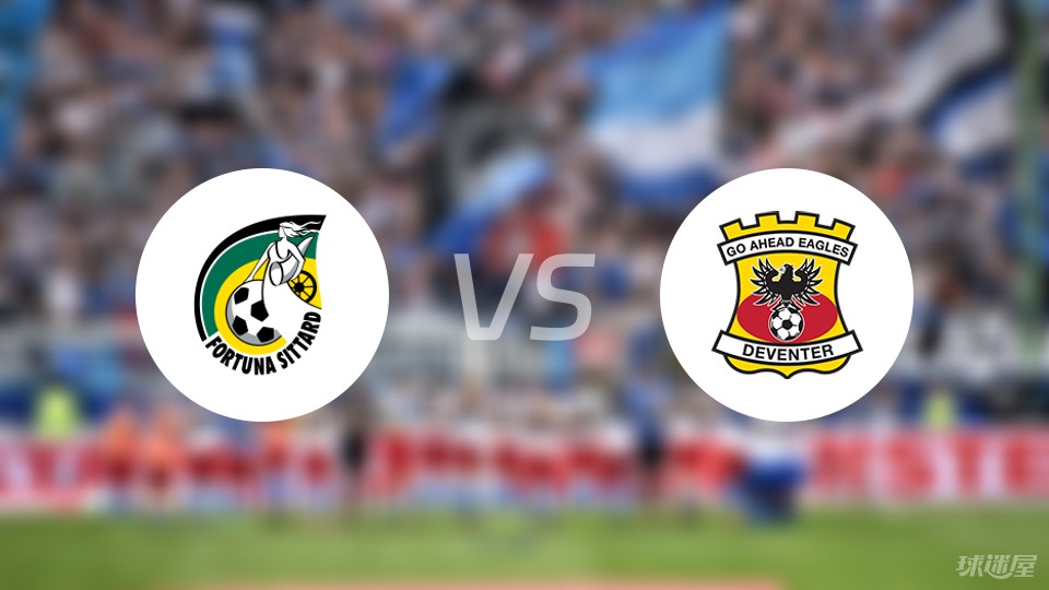 打到环境失 打到环境失