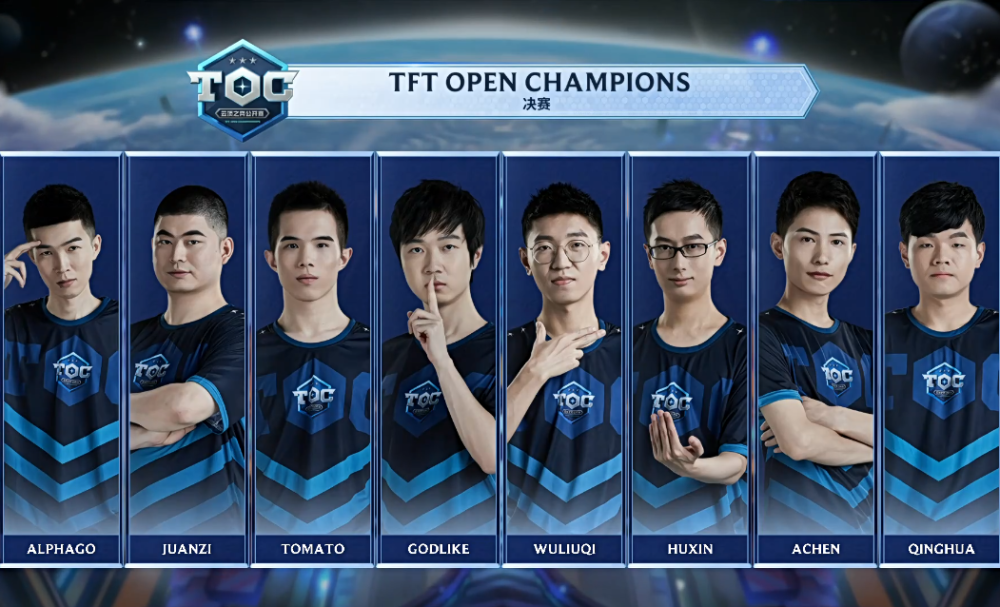 一语中的 一语中的