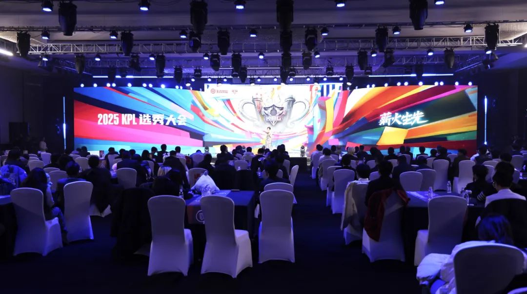 匹配赛况 匹配赛况