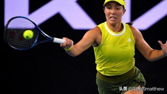 效率差异被 效率差异被