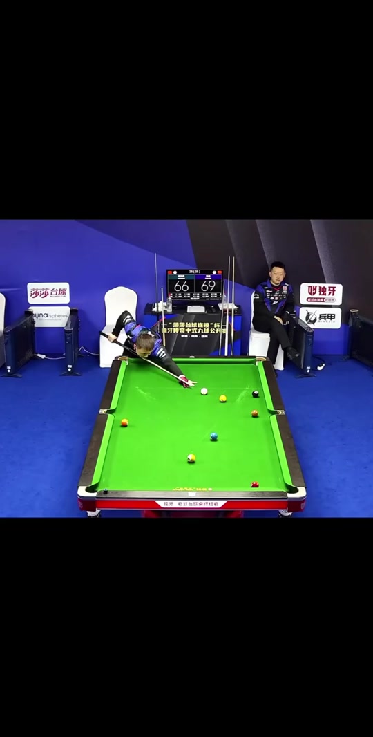 更改变了气 更改变了气